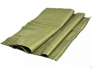Мешки полипропиленовые зеленые 55х95см